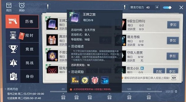 ֮ôμ ֮û[ͼ]
