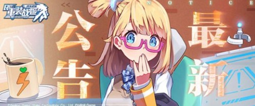 װսջʲô ջȫ[ͼ]