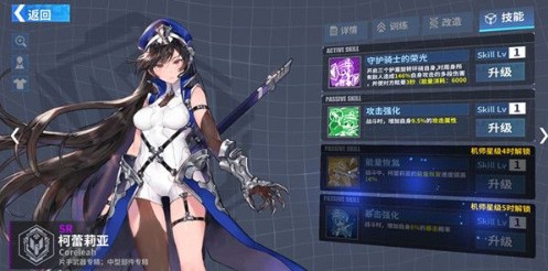 װսջʲô ջȫ[ͼ]