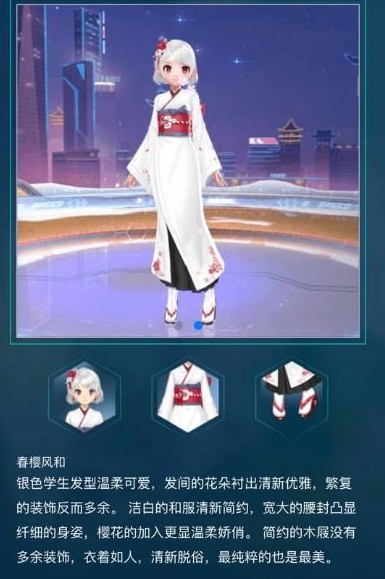 QQɳδӣô ӣͻȡ[ͼ]