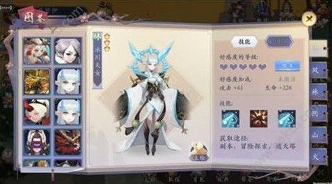 Ǯô Ǯ[ͼ]