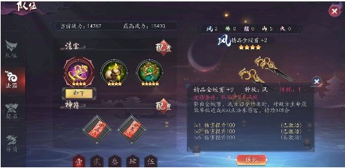 Ǯô Ǯ[ͼ]