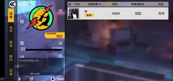 սʿô˳ ˳ŷ[ͼ]