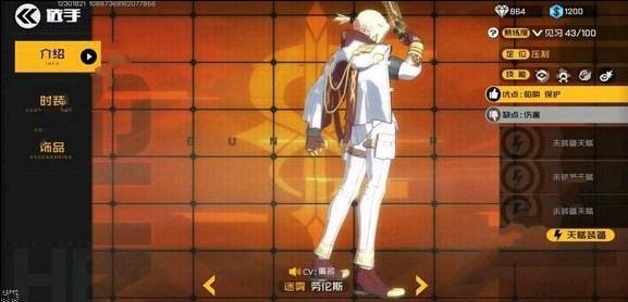 սʿô [ͼ]