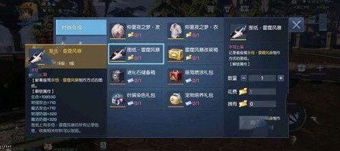 籩ô 籩Խ[ͼ]