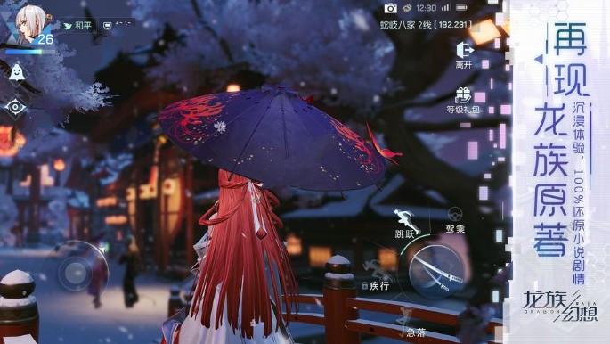 籩ô 籩Խ[ͼ]