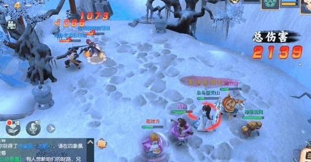 2ζ츳ô 츳ӵƼ[ͼ]