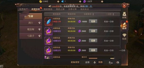 ʢӥô ӥֻȡ[ͼ]