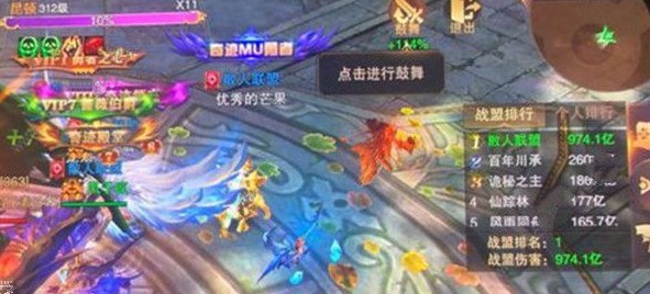ʢӥô ӥֻȡ[ͼ]
