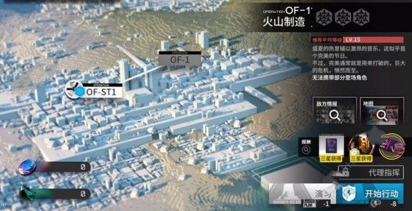 շOF-1ô OF-1[ͼ]