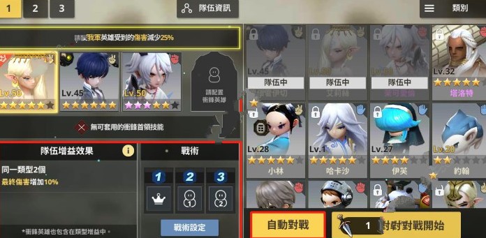 ս豦ôѡ ѡƼ[ͼ]