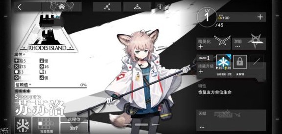 շۺʯô ʯȡ[ͼ]