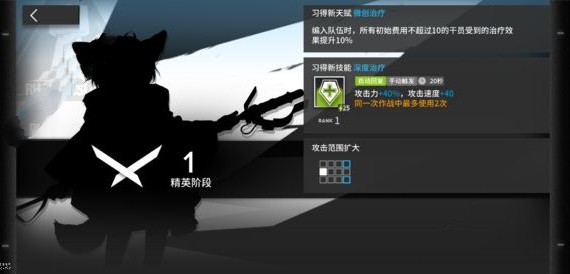 շۺʯô ʯȡ[ͼ]