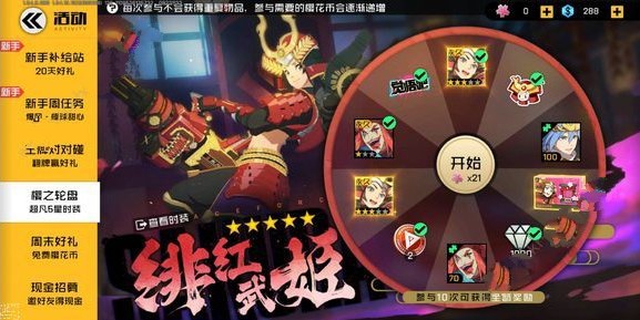 սʿ糺伧ͷô 糺伧ͷȡ[ͼ]