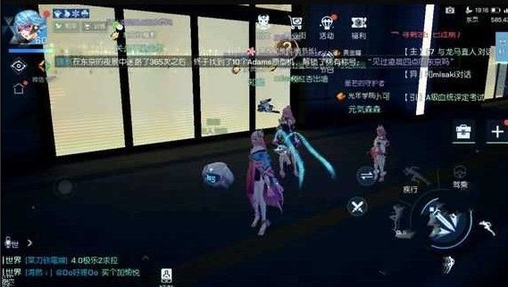 جô جι[ͼ]