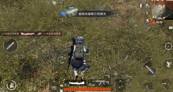 ƽӢ40mmô 40mmʹù[ͼ]