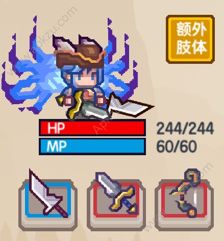 սʿô սʿԴȫ[ͼ]