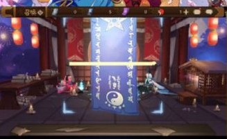 阴阳师2019年9月神秘图案是什么 2019年9月神秘图案详解[多图]