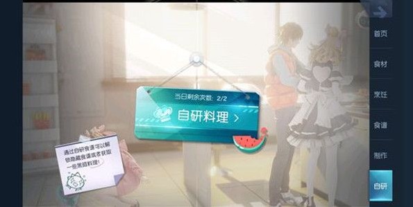 зô з[ͼ]