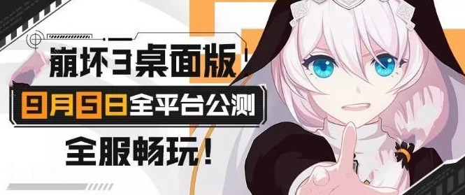 3ʲô˼ ʱ[ͼ]