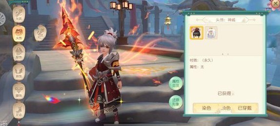 2֮ô ֮[ͼ]