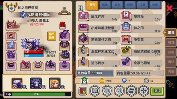 ɹ 빫᷽[ͼ]