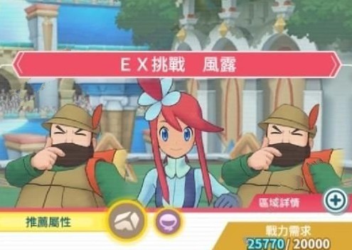 δʦExս¶ô Exս¶[ͼ]