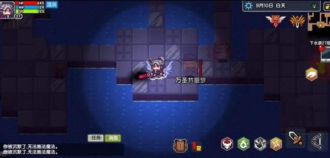 伊洛纳变异怎么刷 刷变异方法详解[多图]
