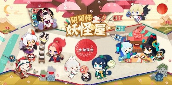 ʦʯô ʯ[ͼ]