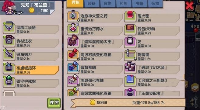 ֮ʲô ֮λ[ͼ]