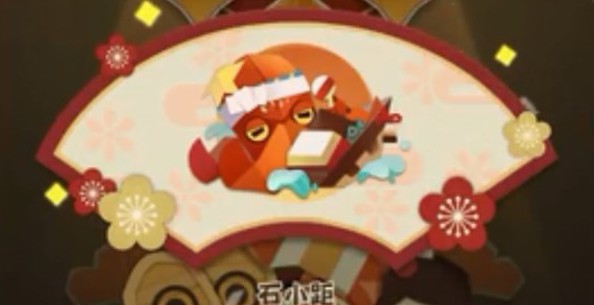 ʦݳʲô ݳ[ͼ]
