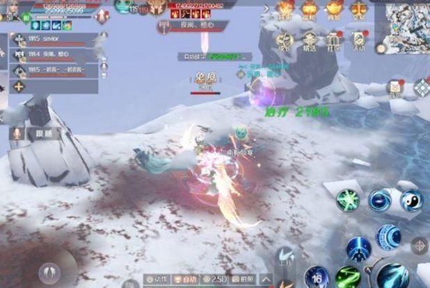 完美世界手游冰爪隐藏任务怎么玩 冰爪隐藏任务攻略[多图]