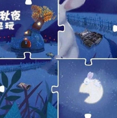 ƽӢƴͼô ƴͼ[ͼ]