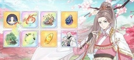 ʳƻô ƻͨع[ͼ]