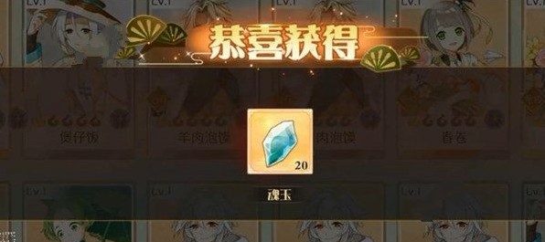 ʳô ϻȡ[ͼ]
