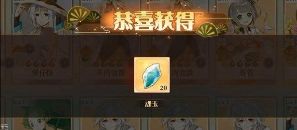ʳô ȡ[ͼ]