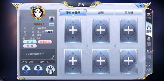 ʥʿʸ912ո¹ ϵл[ͼ]