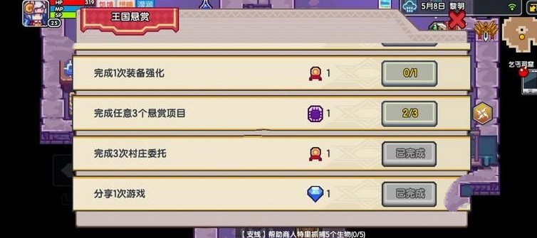 ʯô ʯȡ[ͼ]