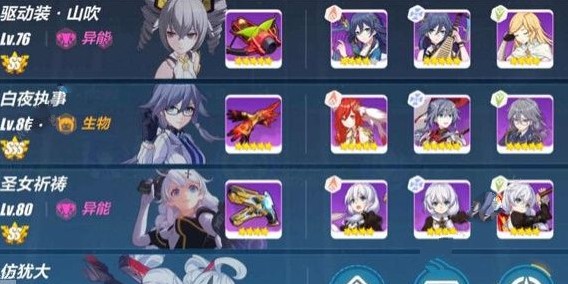 3Ԩô Ԩͨع[ͼ]