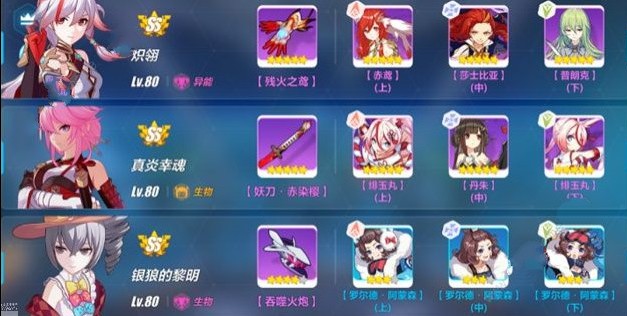 3Ԩô Ԩͨع[ͼ]