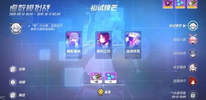 3ӣô ӣͨع[ͼ]