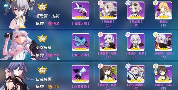 3ӣô ӣͨع[ͼ]