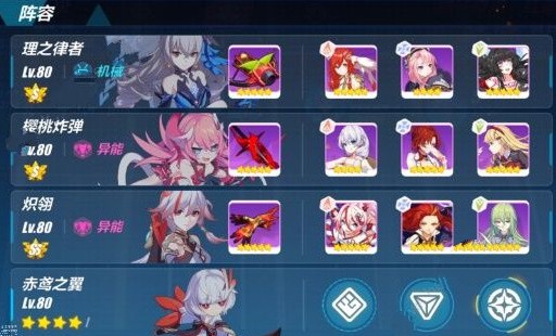 3ӣô ӣͨع[ͼ]