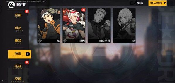 սʿ [ͼ]