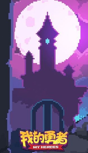 ҵ ߼Խ[ͼ]