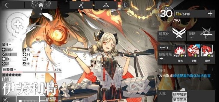 շۺô ܽ[ͼ]