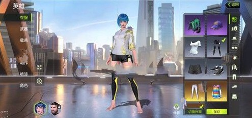 量子特攻武器哪个厉害 强力武器排行[多图]