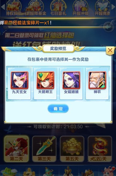 Ͻô Ͻɻȡ[ͼ]