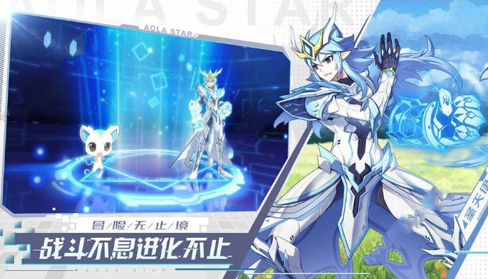 奥拉星手游什么亚比厉害 强力亚比推荐[多图]