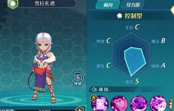 ֮켣λô [ͼ]